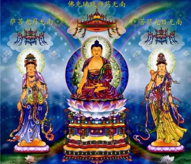 兩個神奇的咒語,教您消除家庭違緣,化解冤親債主!內附視頻,聽完不可思議! - Q博士