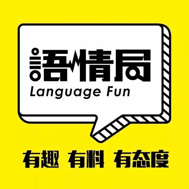 感人!「大學生站台救人」的價值是什麼(內附視頻) - Q博士