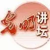 感人!「大學生站台救人」的價值是什麼(內附視頻) - Q博士
