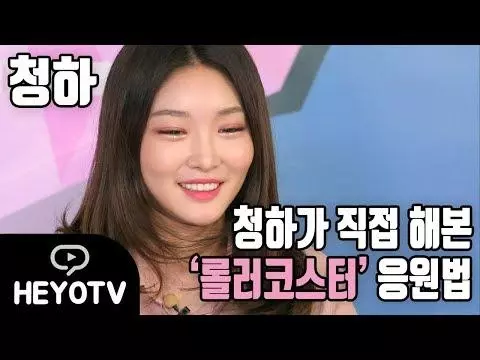 韓網友選出「考驗恥力」的應援,少女時代應援法只一天就被埋沒了?