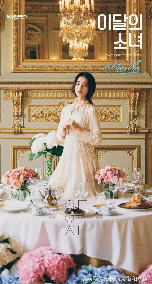 就是有錢!就是任性?這個新人女團所屬社的「壕」驚訝了韓流圈