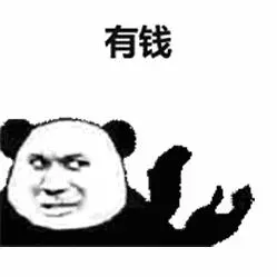 就是有錢!就是任性?這個新人女團所屬社的「壕」驚訝了韓流圈