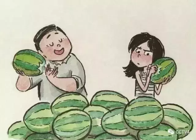 聰明人不說這4句話!建議收藏