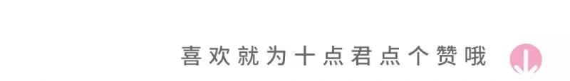 想明白了,你就再也不會生氣了