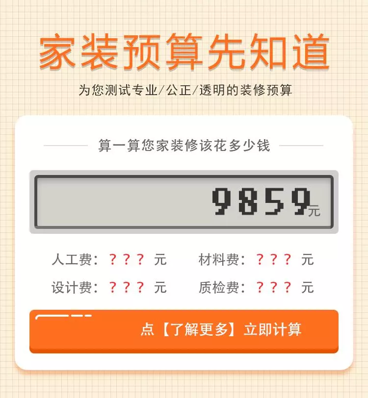 用洗衣機洗衣服切勿做這個動作,我現在才知道,衣服都白洗了!