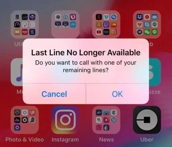 雙卡版iPhone證據再加一,疑似雙SIM卡版iPhone操作介面截圖曝光!