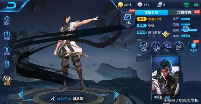 王者榮耀：官宣再推七款超人氣皮膚，猴子龐克大聖，玉環敦煌仙女