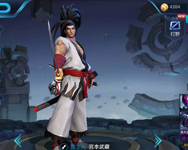 王者榮耀:射手被宮本大招鎖定必死?大神只一招,兩秒反殺宮本!