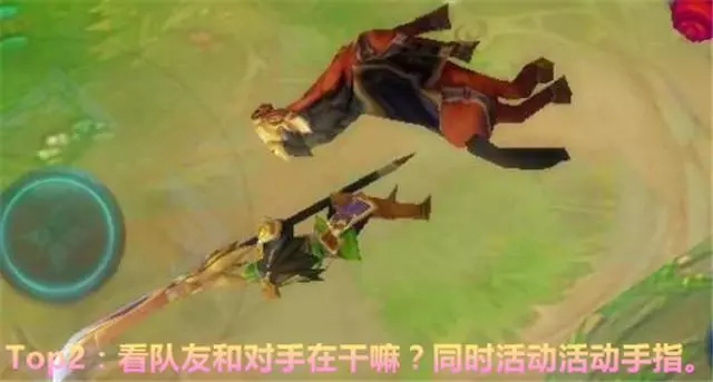 王者榮耀:大神死亡後做的4件事,菜鳥卻不知道,網友:漲知識了