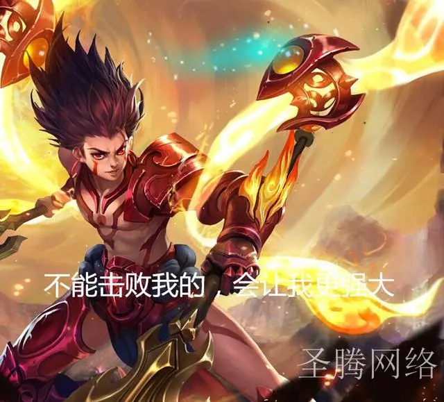 王者榮耀:盤點一些英雄台詞的出處,學霸只知道三個,學渣就算了