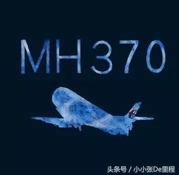 在馬航MH370上,究竟坐了哪些乘客呢?身份個個不簡單!