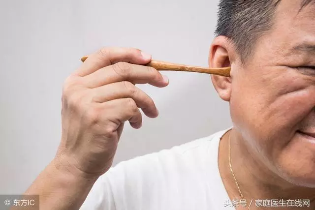耳朵癢是怎麼回事?一般來說,就提示了這3件事
