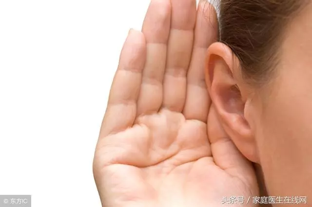 耳朵癢是怎麼回事?一般來說,就提示了這3件事