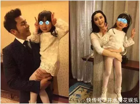 范冰冰懷孕雙胞胎,李晨停工完婚! !
