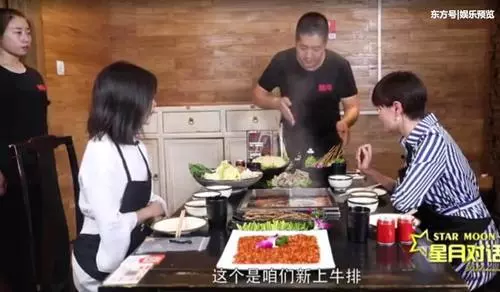 鄧家佳的火鍋店,郭富城連吃14天賴著不走,結帳的時候徹底火了!