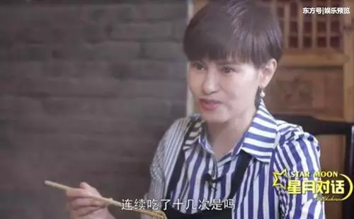 鄧家佳的火鍋店,郭富城連吃14天賴著不走,結帳的時候徹底火了!