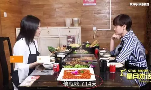 鄧家佳的火鍋店,郭富城連吃14天賴著不走,結帳的時候徹底火了!