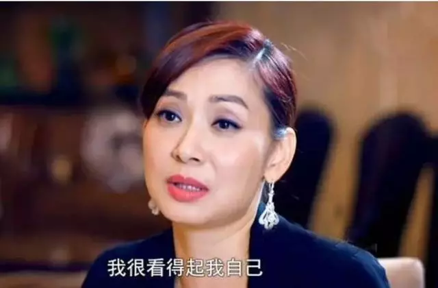 曾是最美港姐,差點嫁入豪門,如今55歲資產5個億成全國人大代表