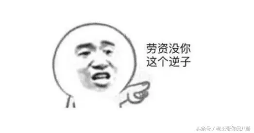 女明星玩親吻,baby和倪妮很溫情,范冰冰太投入網友直呼辣眼睛!