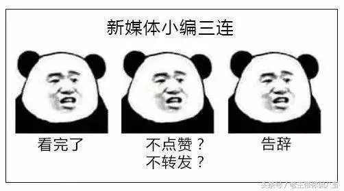 女明星玩親吻,baby和倪妮很溫情,范冰冰太投入網友直呼辣眼睛!