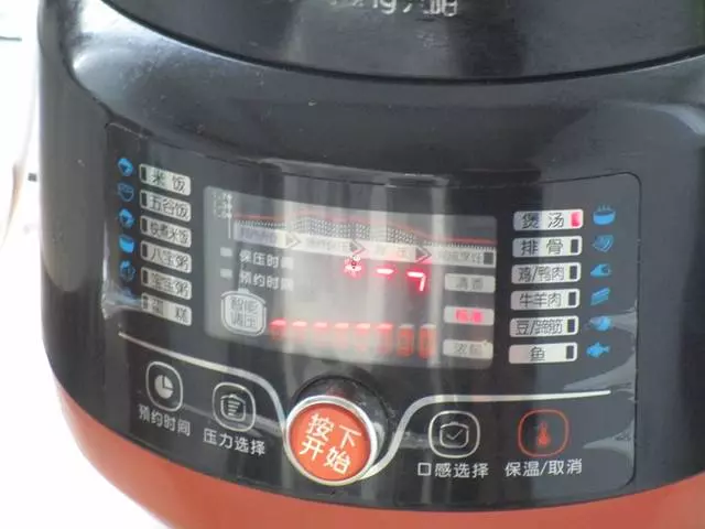 入秋之後喝一碗它,味道清甜,除秋燥,養心安神,多喝也不膩!