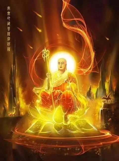 地藏經的兩個殊勝感應!
