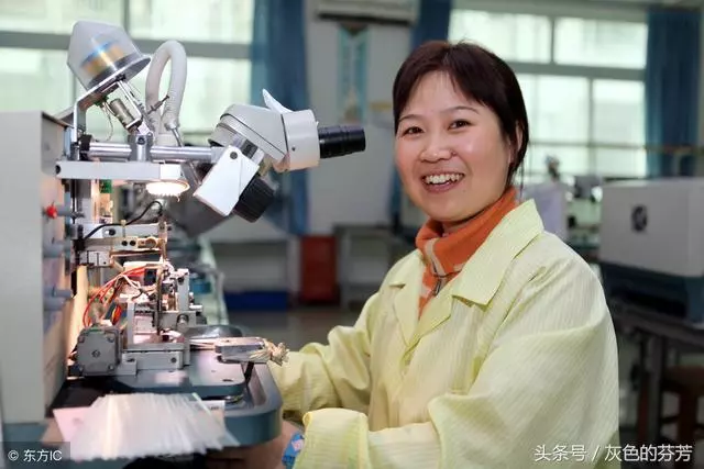 善良的大姐,供二姐讀書輟學打工,更為籌備我的彩禮遠嫁她鄉