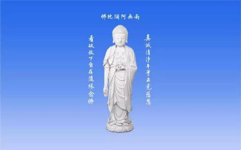 不必吃多大苦,就能得「道」的法門