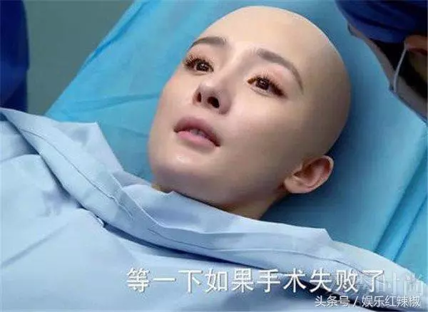 原來電視中的「光頭」全是這麼操作,身為觀眾深深的被騙了太多年