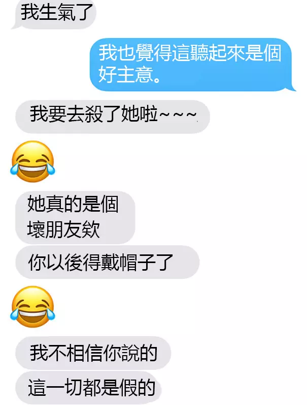 正妹傳了一張「剃成禿頭自拍照」給男友,沒想到「男友的回覆」讓她當場心碎....