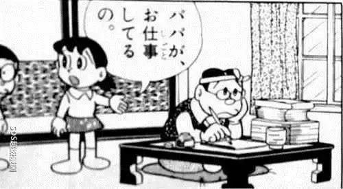 網友驚訝發現,媽媽多次改嫁後,靜香終成最成功的「綠茶婊」!#3勾引男人不手軟啊