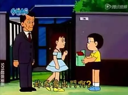 網友驚訝發現,媽媽多次改嫁後,靜香終成最成功的「綠茶婊」!#3勾引男人不手軟啊