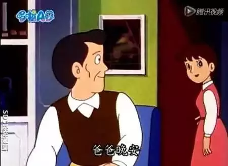 網友驚訝發現,媽媽多次改嫁後,靜香終成最成功的「綠茶婊」!#3勾引男人不手軟啊