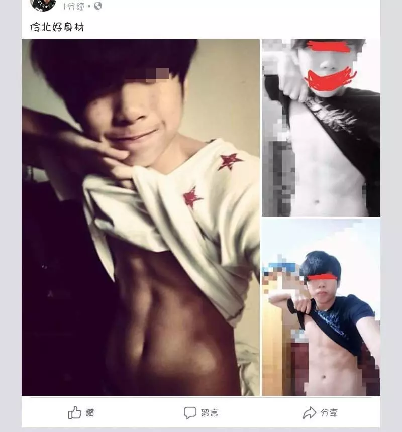 這些超狂國中生PO文,被網友酸到爆掉!現在的小孩真的不一樣了.....