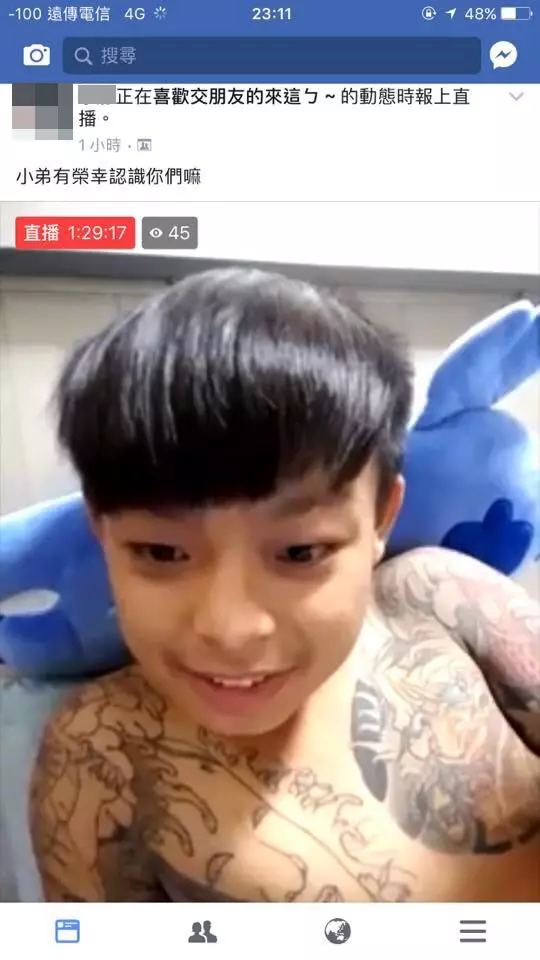 這些超狂國中生PO文,被網友酸到爆掉!現在的小孩真的不一樣了.....