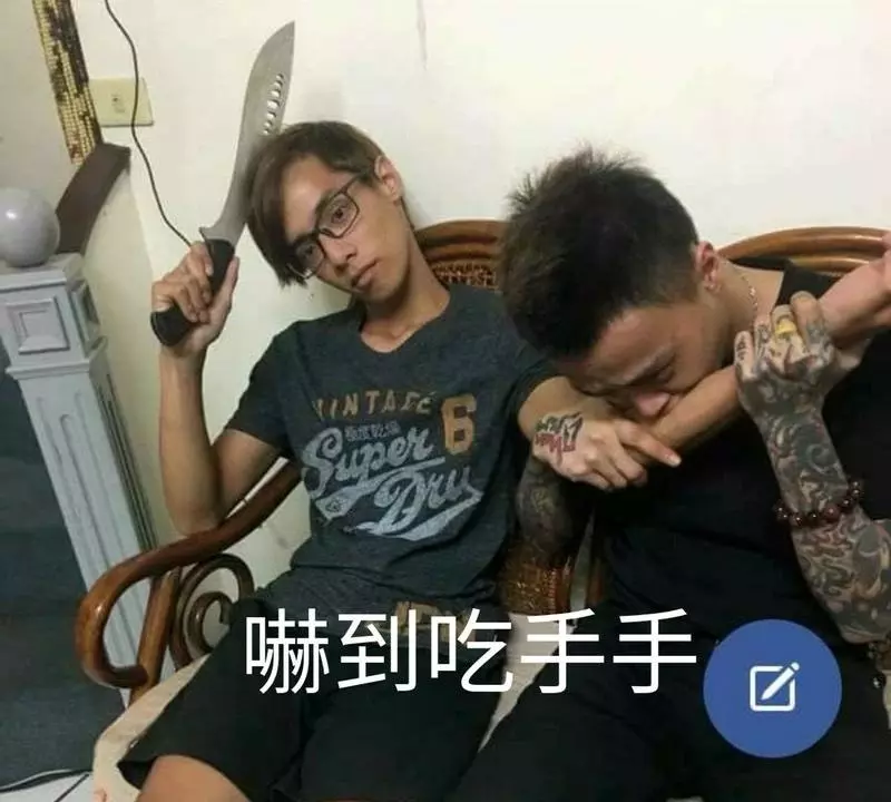 這些超狂國中生PO文,被網友酸到爆掉!現在的小孩真的不一樣了.....