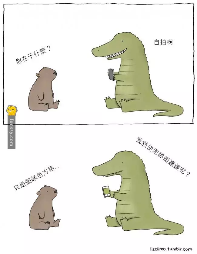 辛普森插畫家筆下「帶點小尷尬的動物世界」!超呆萌畫風絕對會融化你的心房