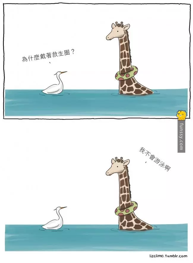 辛普森插畫家筆下「帶點小尷尬的動物世界」!超呆萌畫風絕對會融化你的心房