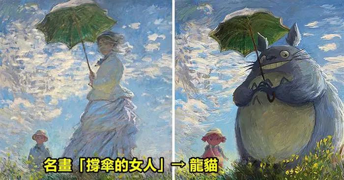 繪師將經典名畫「重繪成動漫風格」美少女戰士出現在名畫啦~