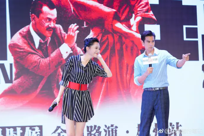 【親密照瘋傳!】彭于晏爆熱戀大13歲影后,粉絲崩潰檢舉~~~