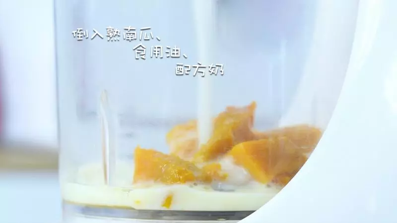 滿滿的添加劑,還在每天給娃吃?自製簡單健康營養佳!