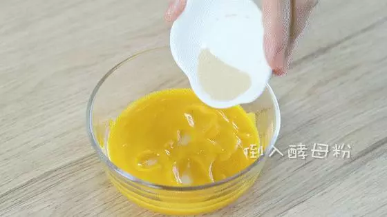滿滿的添加劑,還在每天給娃吃?自製簡單健康營養佳!