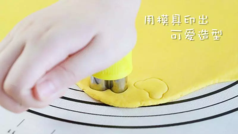 滿滿的添加劑,還在每天給娃吃?自製簡單健康營養佳!