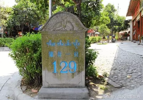 緬甸小孩來中國上學,不僅免學費還包2餐,都以為自己是中國人呢