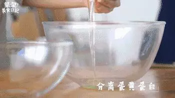 3分鐘教你做個口感鬆軟香滑,顏值又高的網紅蛋糕!!