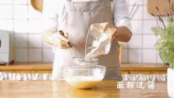 3分鐘教你做個口感鬆軟香滑,顏值又高的網紅蛋糕!!