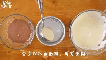 3分鐘教你做個口感鬆軟香滑,顏值又高的網紅蛋糕!!