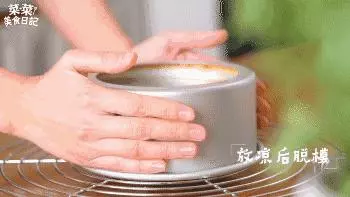 3分鐘教你做個口感鬆軟香滑,顏值又高的網紅蛋糕!!