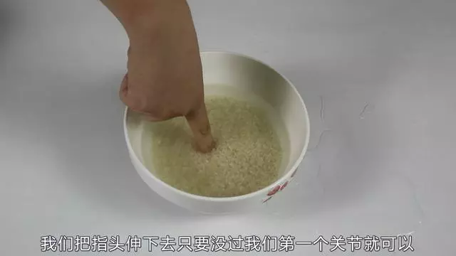 蒸米飯時一定要加這2樣東西,米飯芳香四溢,每頓可以多吃2碗