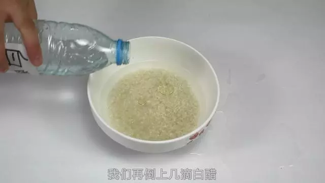 蒸米飯時一定要加這2樣東西,米飯芳香四溢,每頓可以多吃2碗